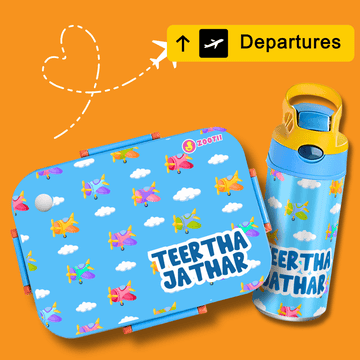 Premium Bento Lunch Box & Water Bottle - Planes - Zootii