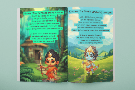 Shloka Books Bundle Ganesha | Krishna | Vishnu (Paperback) - Zootii