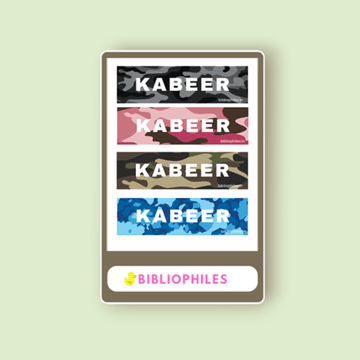 Transparent waterproof labels army theme