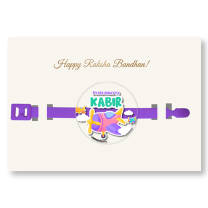 Pyara Bhai Rakhi Hamper - Plane