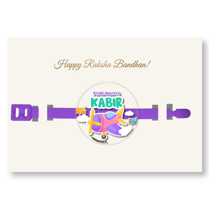 Pyara Bhai Rakhi Hamper - Plane