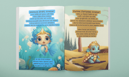 Shloka Books Bundle Ganesha | Krishna | Vishnu (Paperback) - Zootii