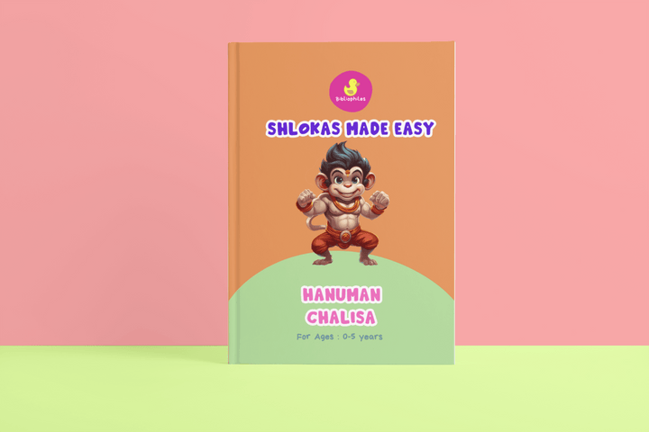 Personalized name stickers