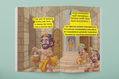 Shlokas Made Easy ( Single Book | Bundle) - Zootii