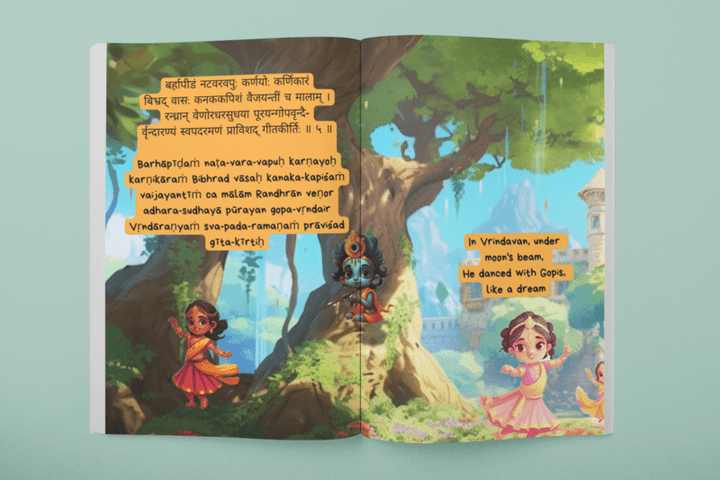 Shlokas Made Easy ( Single Book | Bundle) - Zootii