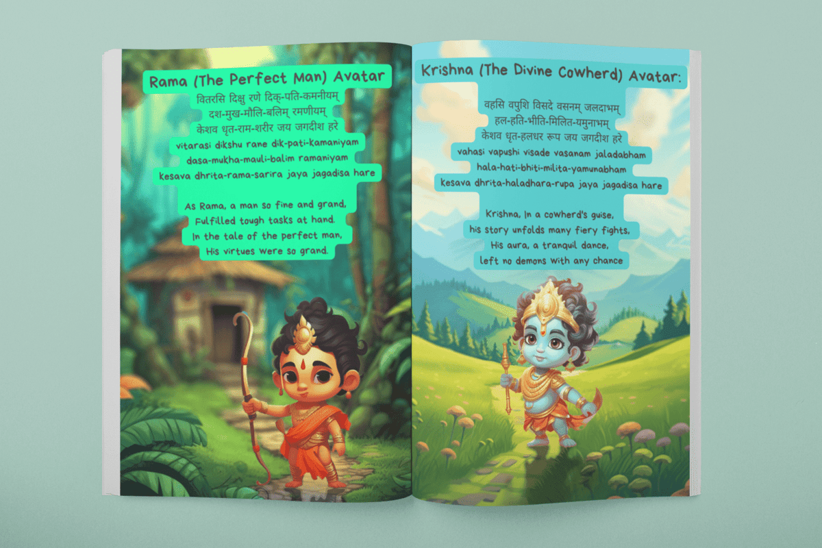Shlokas Made Easy ( Single Book | Bundle) - Zootii